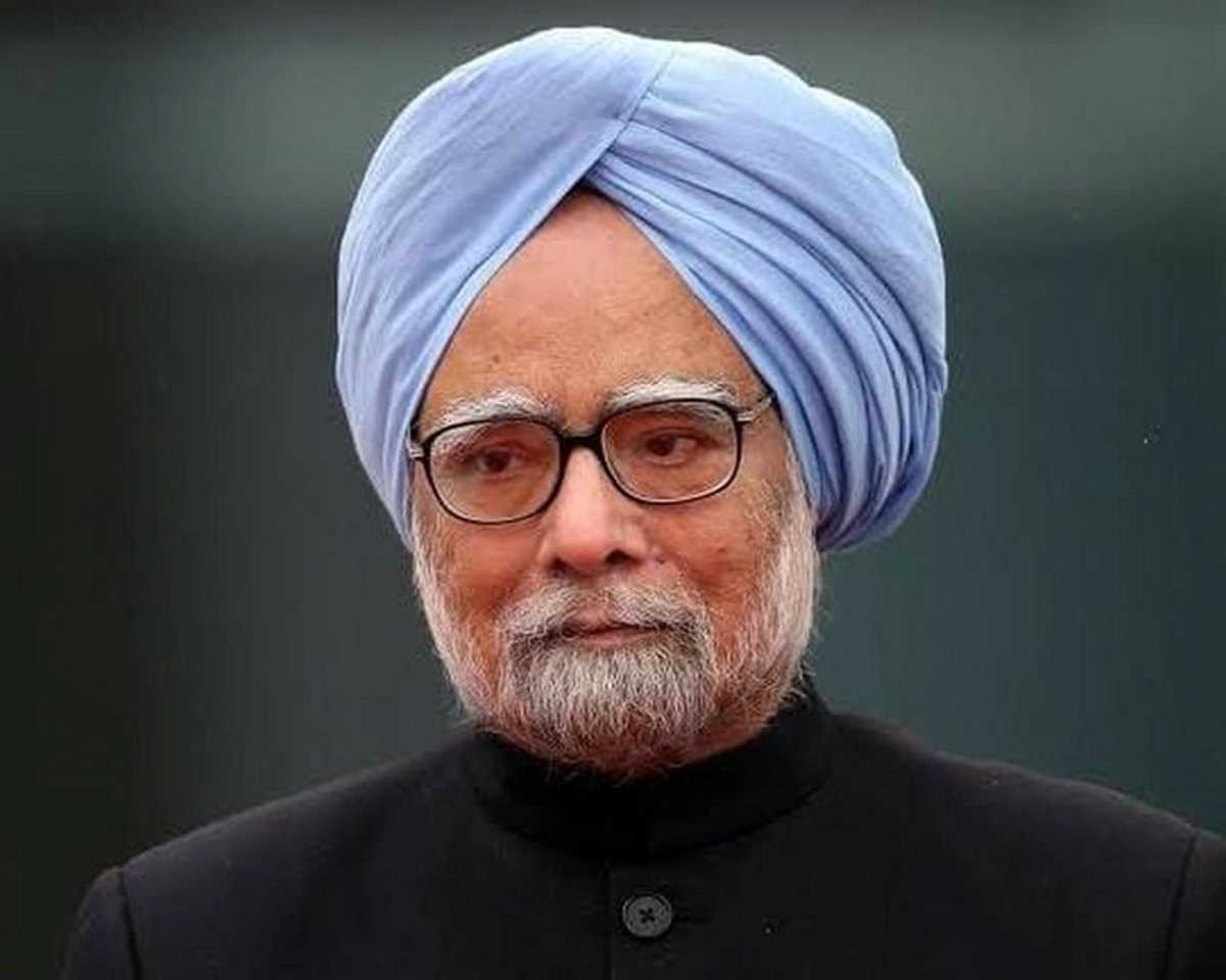 देश को आर्थिक संकट से निकालने और उदारीकरण में मनमोहन सिंह की रही थी अहम भूमिका देश को आर्थिक संकट से निकालने और उदारीकरण में मनमोहन सिंह की रही थी अहम भूमिका